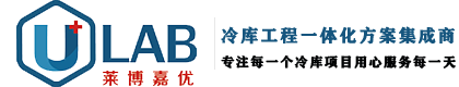 青島萊博嘉優(yōu)科技有限公司