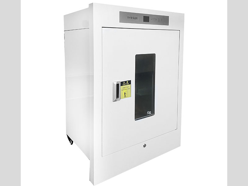 0-100℃手術(shù)室保溫柜