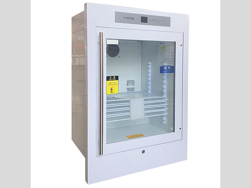 2-48℃手術(shù)室保溫柜